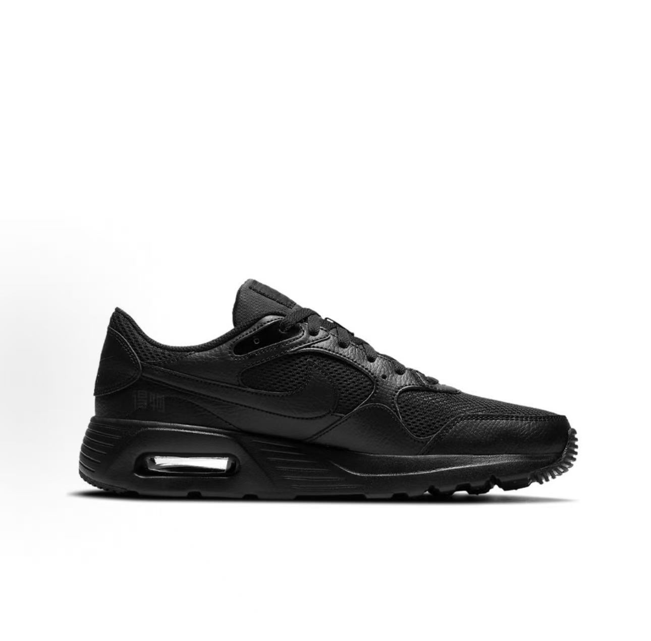 Nike Air Max SC Retro Mesh Bre - Nike Shoes Air Max 270 recension och pris