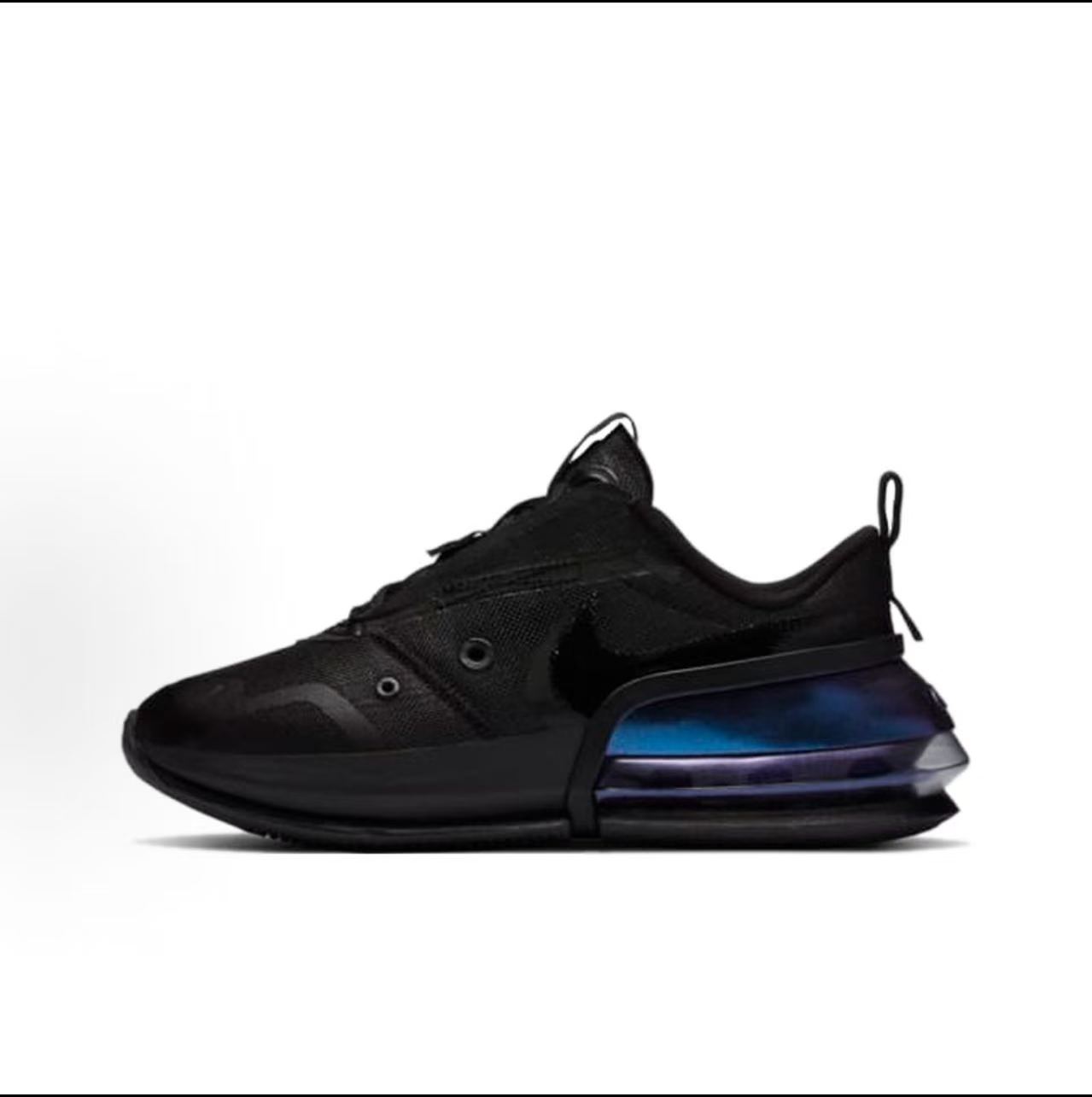 Nike Air Max Up Retro Comforta - Nike Shoes Air Max 270 recension och pris
