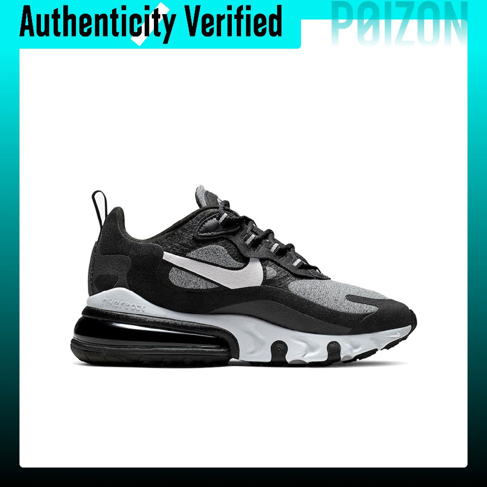 Nike Air Max 270 Running Shoes - Nike Shoes Air Max 270 recension och pris
