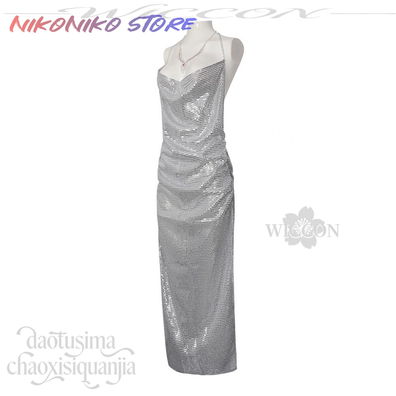 Anime Game Azur Lane Cosplay U - Evening Gown recension och pris