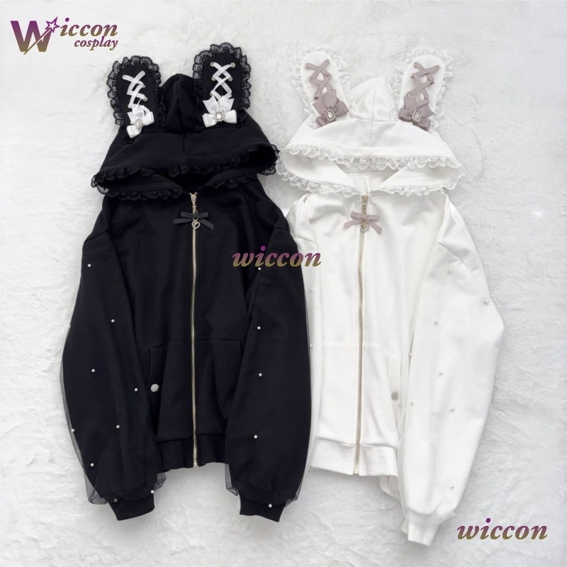 Rabbit's Ears Bow Hoodies Eleg - Formal Skirt recension och pris