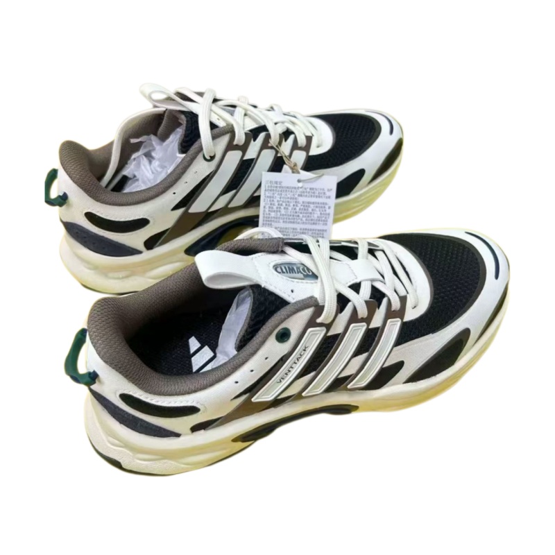 Adidas Climacool Venttack TPU  - Nike Shoes Air Max 270 recension och pris
